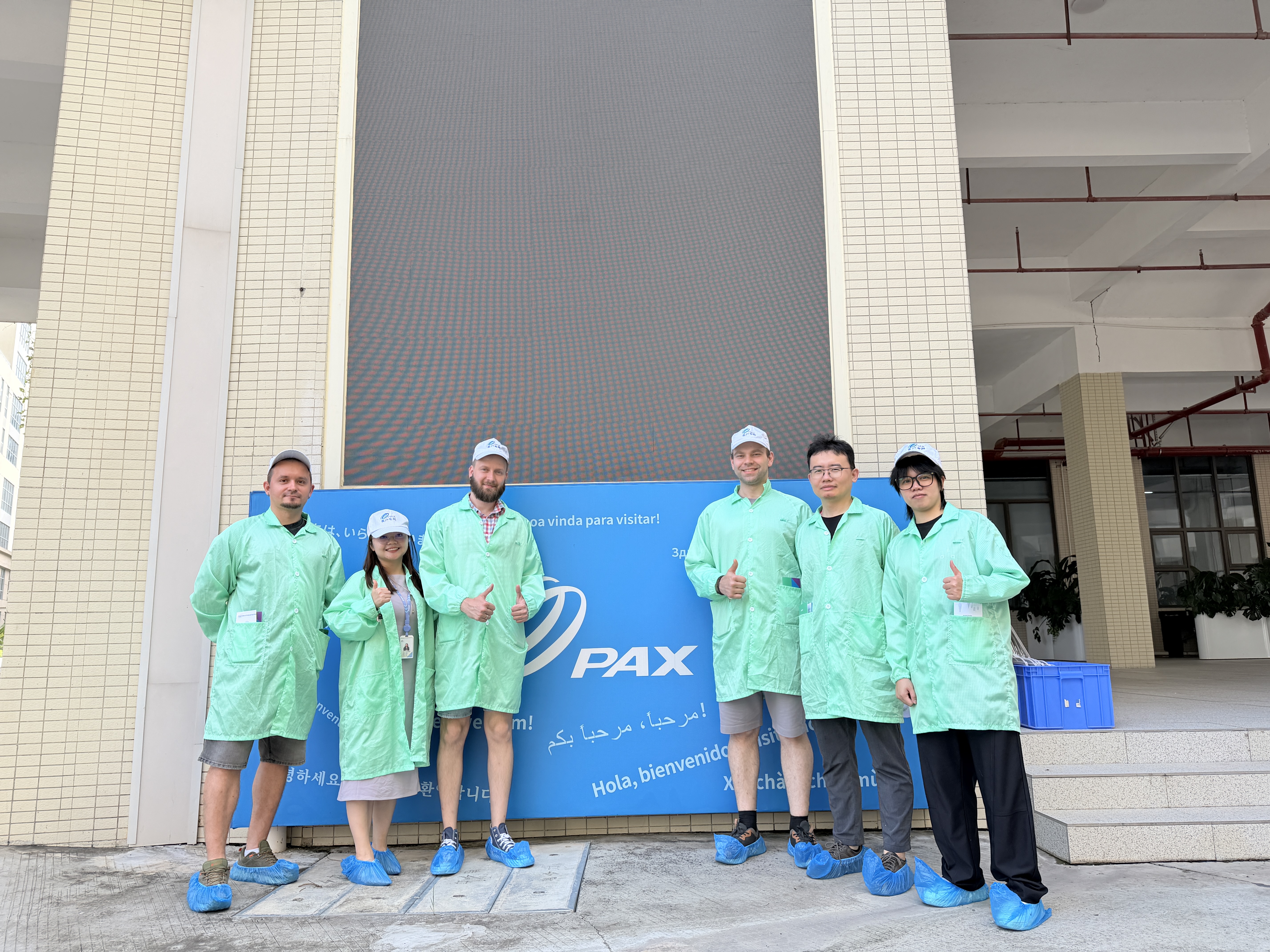 Touring the production line of the listed company PAX.