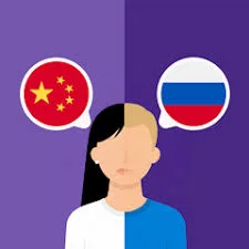 Professional Russian-Chinese Business Interpreter | On-site & Online Trade Translation