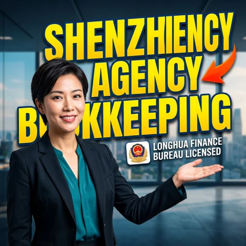 Agency Bookkeeping for Companies in Shenzhen, Licensed by Longhua Finance Bureau