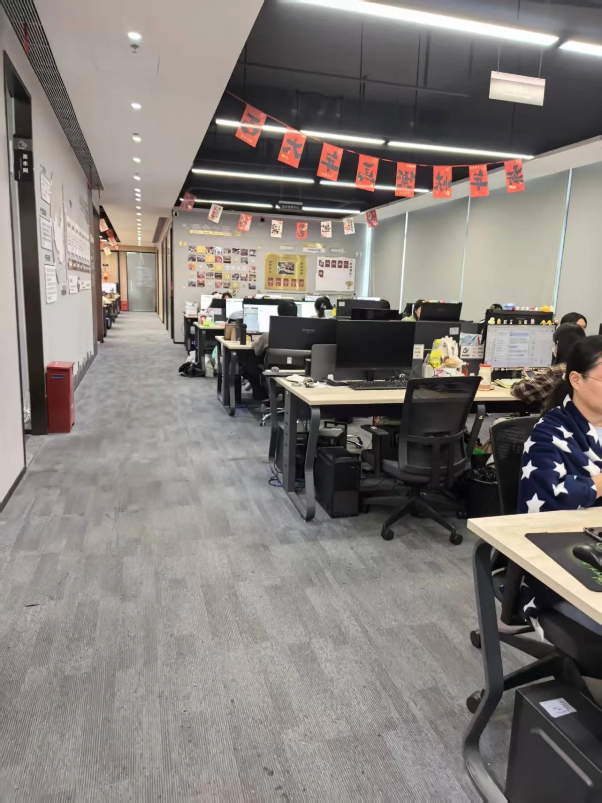 Our office